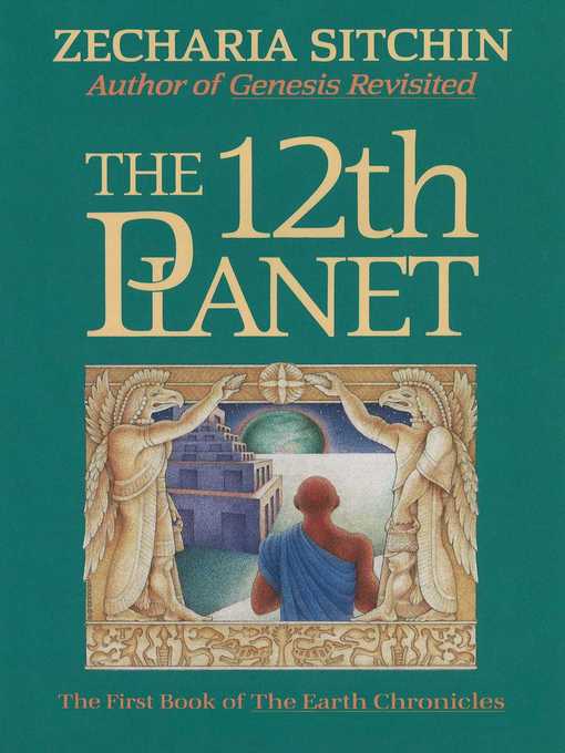 Title details for The 12th Planet (Book I) by Zecharia Sitchin - Wait list